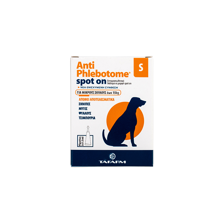Pubex Ant Gel Για Μυρμήγκια 5g