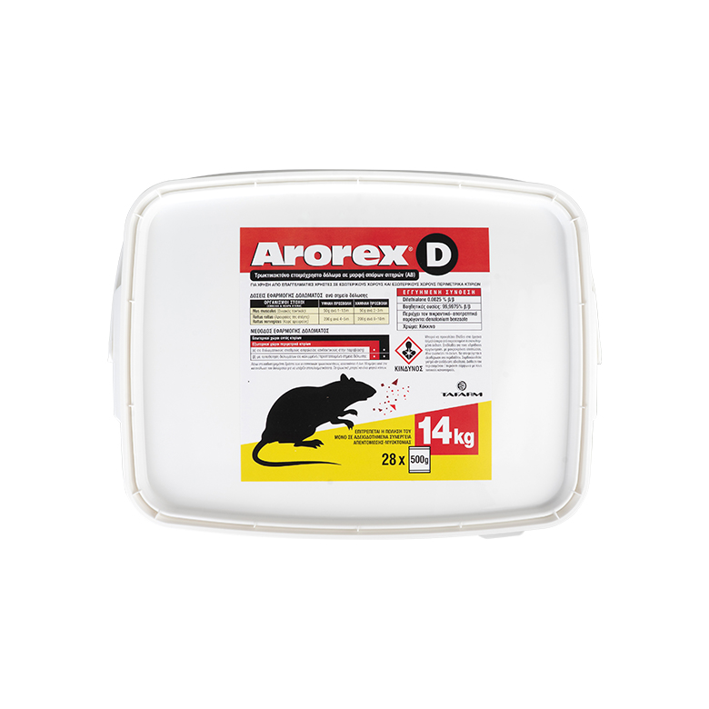 Arorex D