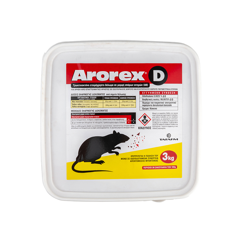 Arorex D