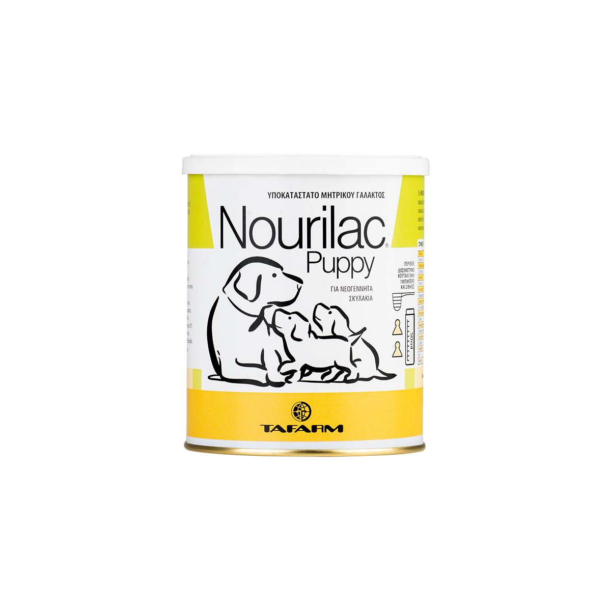 Nourilac puppy