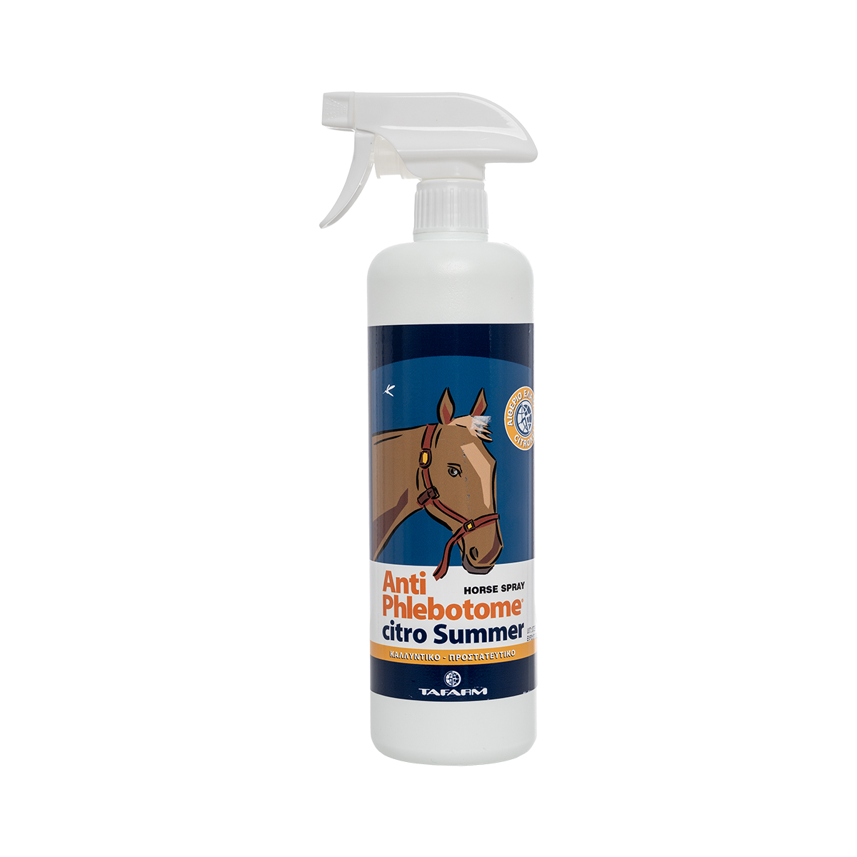 ANTIPHLEBOTOME Citro Horse