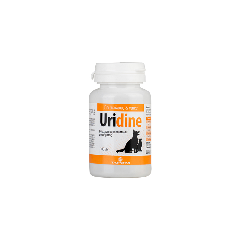 Uridine