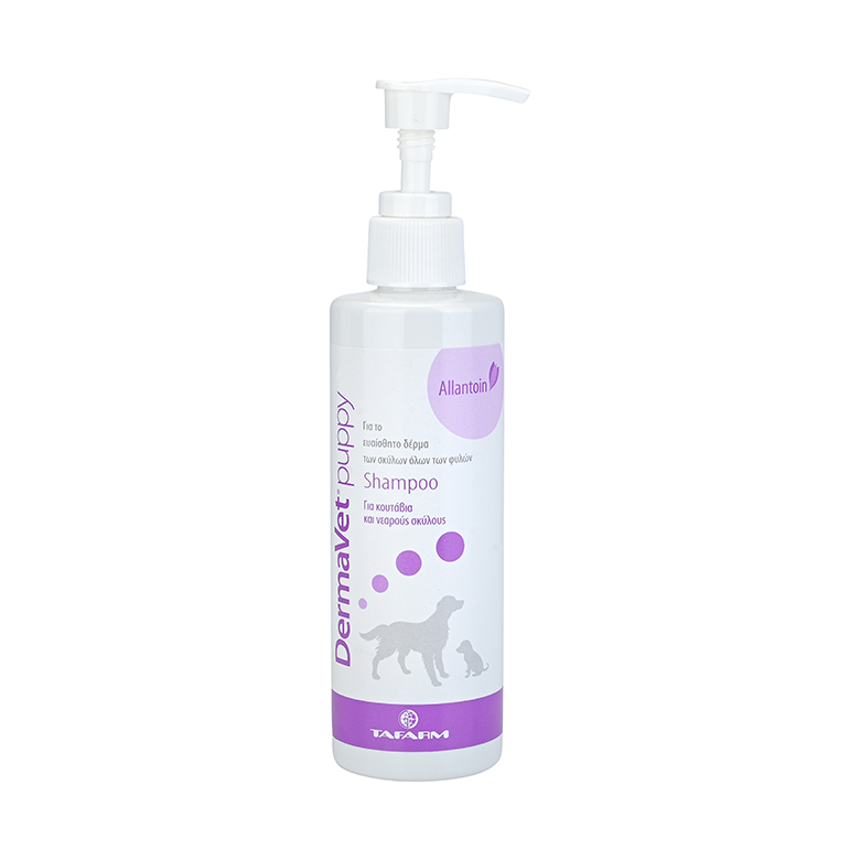 Dermavet Puppy
