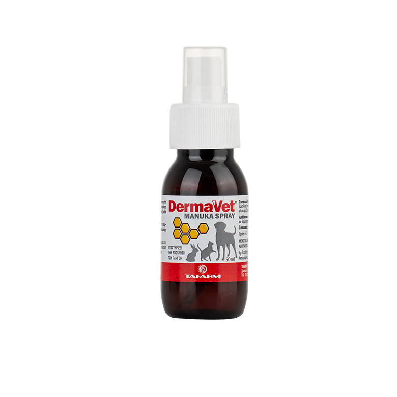 DermaVet Manuka Spray