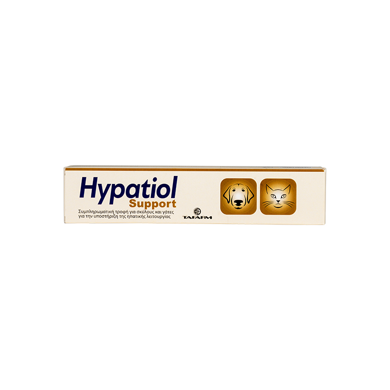 Hypatiol Support