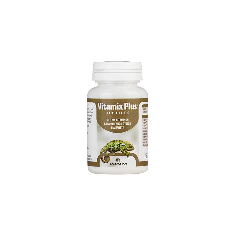 Vitamix Plus Reptiles